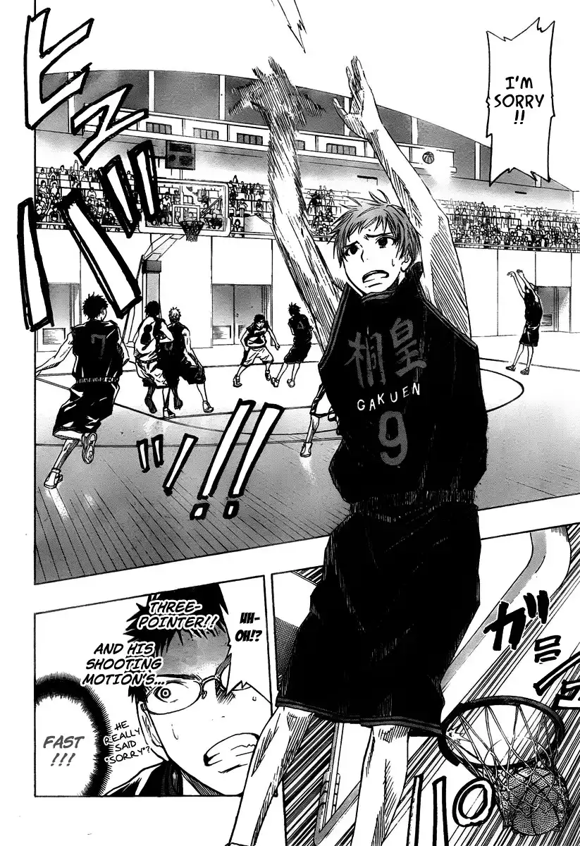 Kuroko no Basket Chapter 42 24